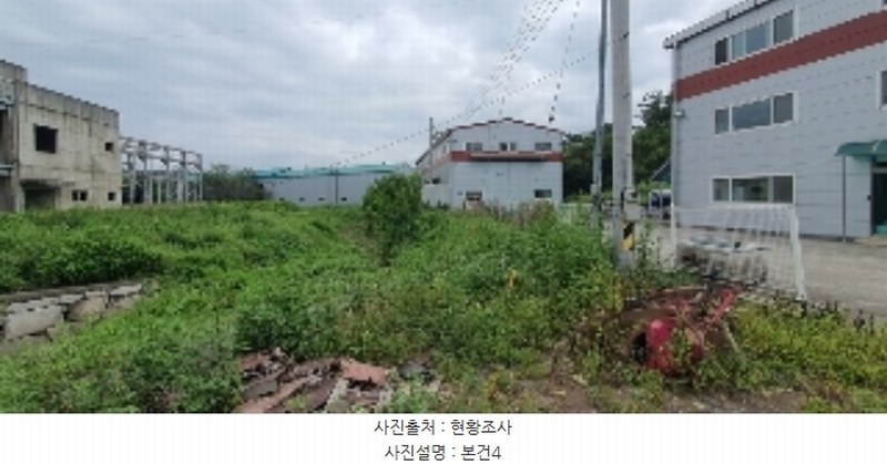 2023타경2189 경상남도 함안군 법수면 강주리 1041-6 농지 경매 이미지