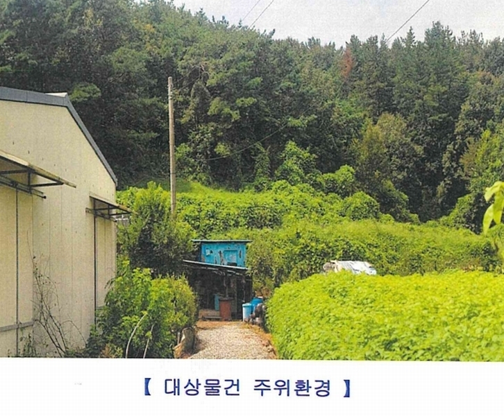 2023타경2530 경상남도 함안군 법수면 백산리 415 농지 경매 이미지