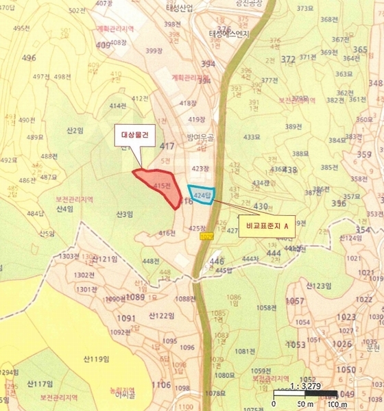 2023타경2530 경상남도 함안군 법수면 백산리 415 농지 경매 이미지