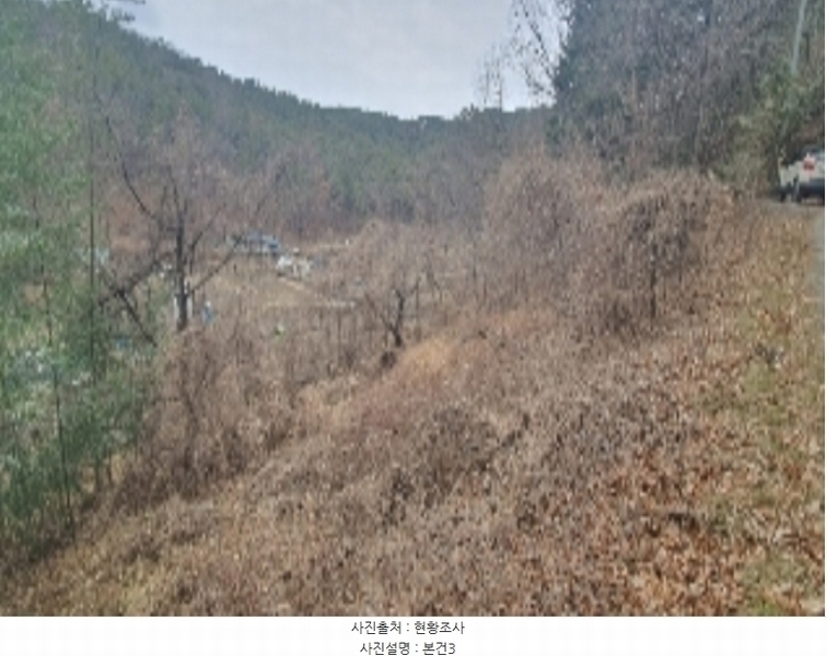 2023타경3014 경상남도 함안군 칠원읍 무기리 774 농지 경매 이미지