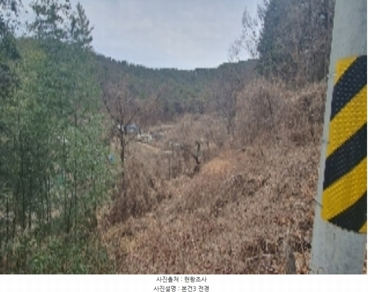 2023타경3014 경상남도 함안군 칠원읍 무기리 774 농지 경매 이미지