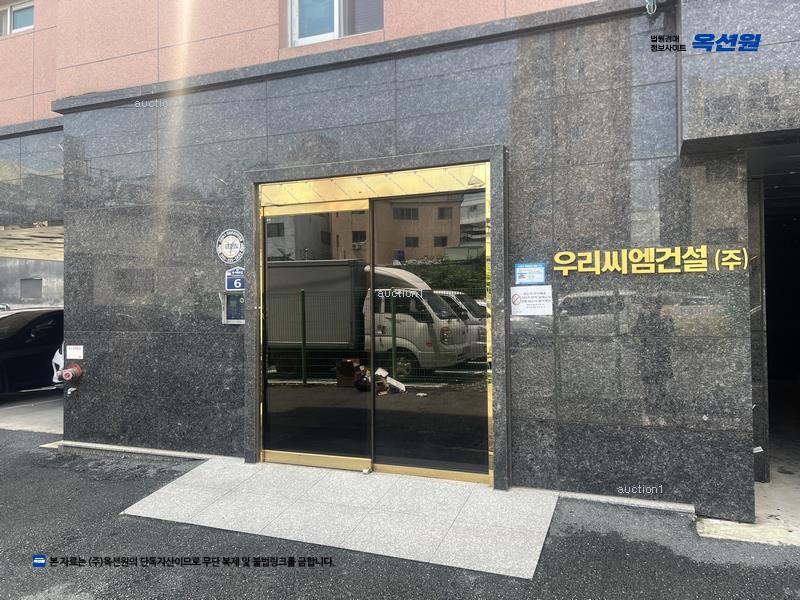 2023타경107015 경상남도 창원시 마산합포구 동서북6길 6, 수성채움빌라 3층 301호 다세대(빌라) 경매 이미지