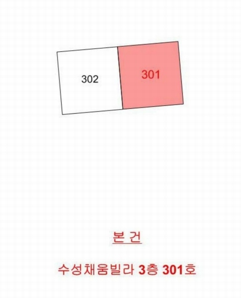 2023타경107015 경상남도 창원시 마산합포구 동서북6길 6, 수성채움빌라 3층 301호 다세대(빌라) 경매 이미지