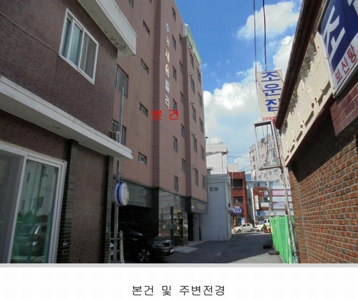 2023타경107015 경상남도 창원시 마산합포구 동서북6길 6, 수성채움빌라 3층 301호 다세대(빌라) 경매 이미지