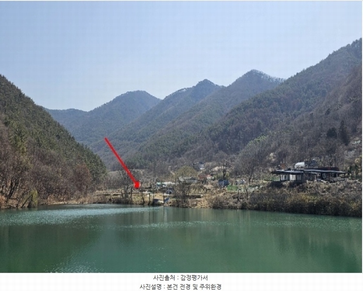 2024타경630 경상남도 함안군 군북면 사촌리 32 농지 경매 이미지