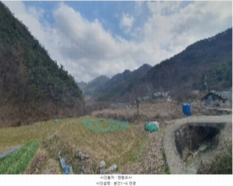 2024타경630 경상남도 함안군 군북면 사촌리 32 농지 경매 이미지