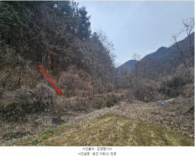 2024타경630 경상남도 함안군 군북면 사촌리 32 농지 경매 이미지
