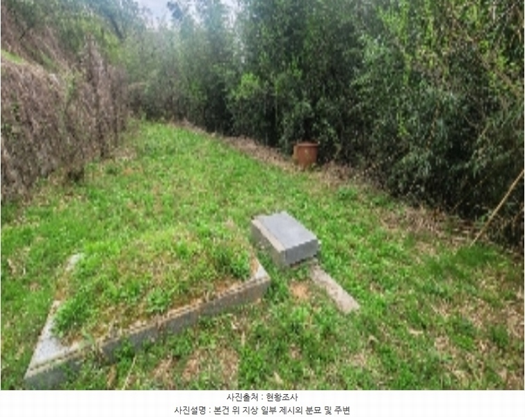 2024타경944 경상남도 창원시 마산회원구 내서읍 상곡리 257-1 농지 경매 이미지