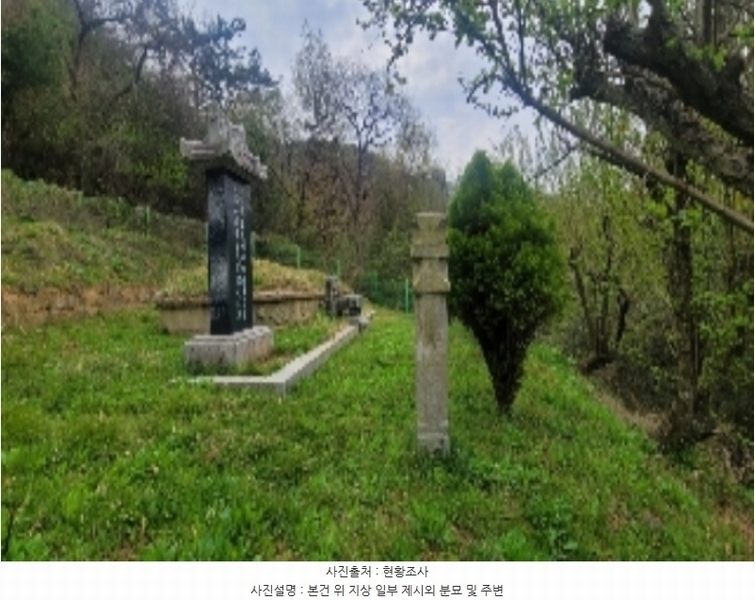 2024타경944 경상남도 창원시 마산회원구 내서읍 상곡리 257-1 농지 경매 이미지