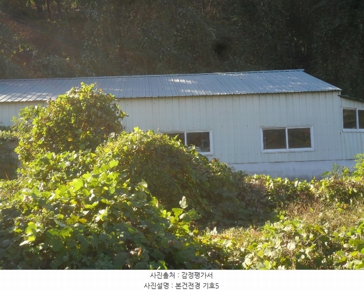 2024타경2162 경상남도 함안군 군북면 덕대리 909 주유소(위험물) 경매 이미지