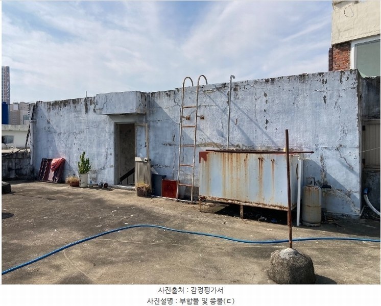 2024타경2605 경상남도 창원시 마산합포구 창동 20-3 근린주택 경매 이미지