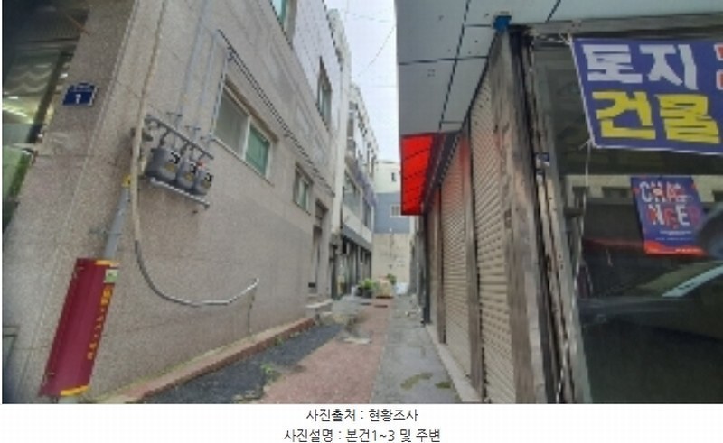 2024타경2605 경상남도 창원시 마산합포구 창동 20-3 근린주택 경매 이미지