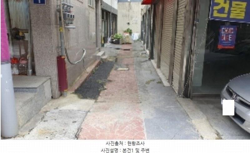 2024타경2605 경상남도 창원시 마산합포구 창동 20-3 근린주택 경매 이미지