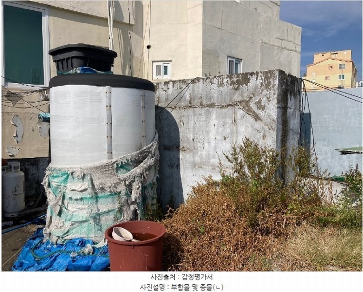 2024타경2605 경상남도 창원시 마산합포구 창동 20-3 근린주택 경매 이미지