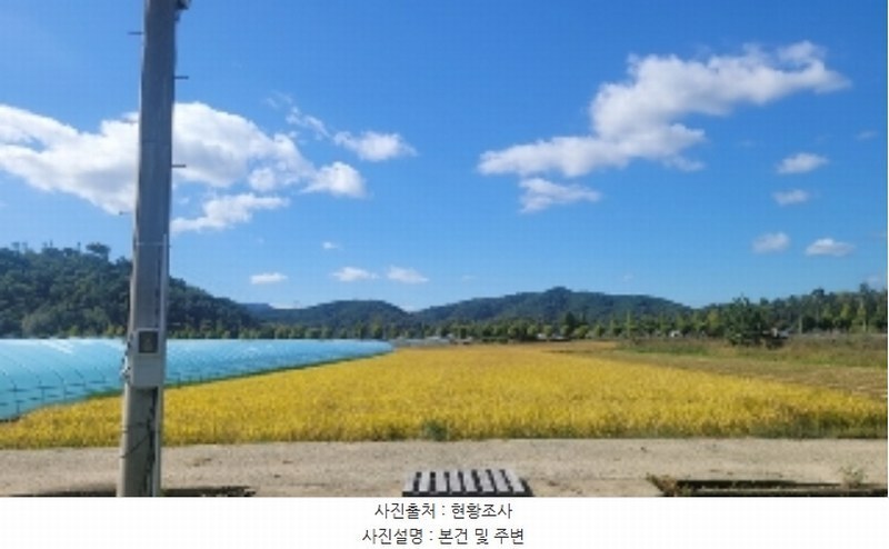 2024타경2759 경상남도 함안군 가야읍 검암리 355-1 농지 경매 이미지