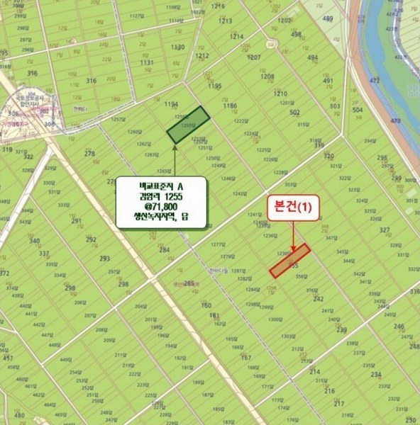 2024타경2759 경상남도 함안군 가야읍 검암리 355-1 농지 경매 이미지