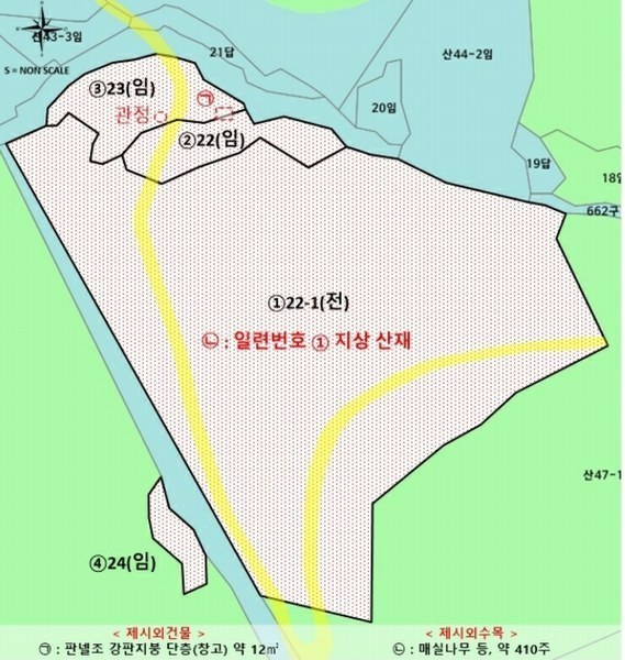 2024타경3455 경상남도 의령군 용덕면 가미리 22-1 농지 경매 이미지