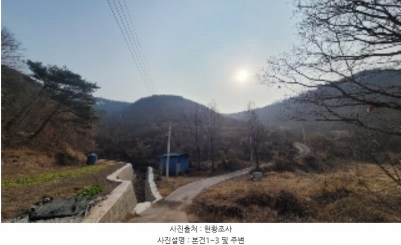 2024타경3455 경상남도 의령군 용덕면 가미리 22-1 농지 경매 이미지