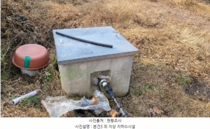 2024타경3455 경상남도 의령군 용덕면 가미리 22-1 농지 경매 이미지