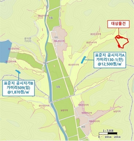 2024타경3455 경상남도 의령군 용덕면 가미리 22-1 농지 경매 이미지