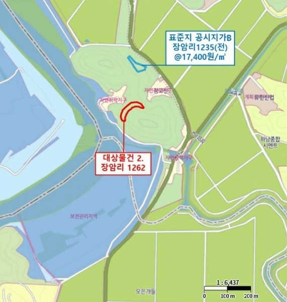 2024타경3509 경상남도 함안군 대산면 장암리 1262 농지 경매 이미지