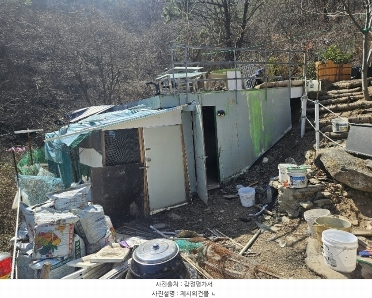 2024타경100127 경상남도 창원시 마산합포구 진동면 태봉리 598-1 농지 경매 이미지