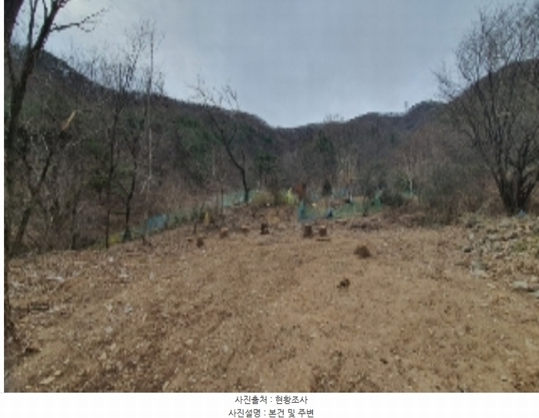 2024타경100127 경상남도 창원시 마산합포구 진동면 태봉리 598-1 농지 경매 이미지