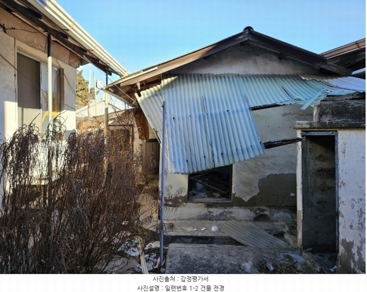 2024타경100424 경상남도 창원시 마산합포구 완월동 63-4 주택 경매 이미지