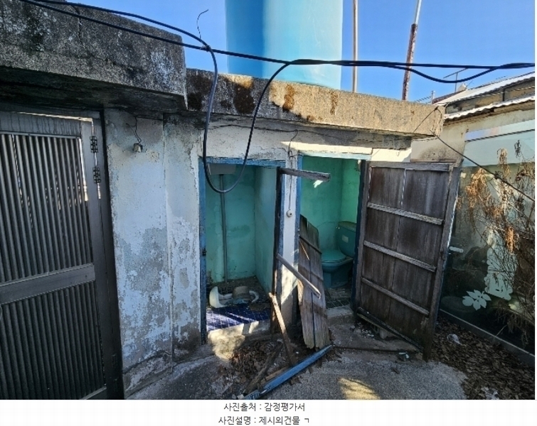 2024타경100424 경상남도 창원시 마산합포구 완월동 63-4 주택 경매 이미지