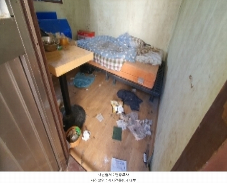 2024타경100424 경상남도 창원시 마산합포구 완월동 63-4 주택 경매 이미지