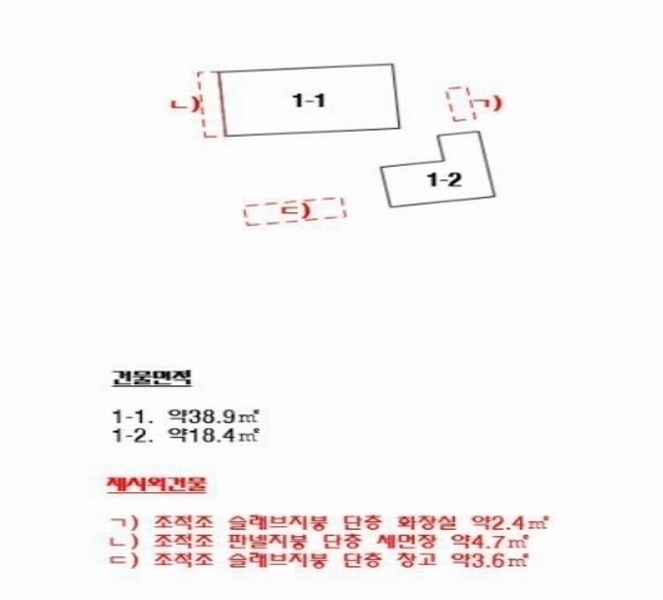 2024타경100424 경상남도 창원시 마산합포구 완월동 63-4 주택 경매 이미지