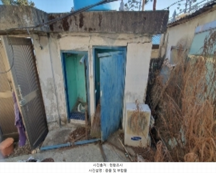 2024타경100424 경상남도 창원시 마산합포구 완월동 63-4 주택 경매 이미지