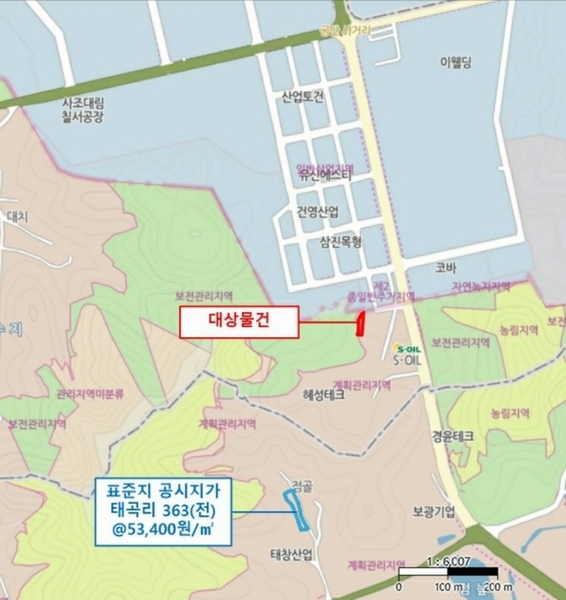 2024타경101434 경상남도 함안군 칠서면 대치리 270-1 농지 경매 이미지