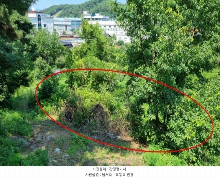 2024타경101434 경상남도 함안군 칠서면 대치리 270-1 농지 경매 이미지