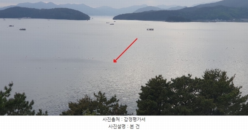 2024타경101830 경상남도 창원시 마산합포구 구산면 어업권 경매 이미지