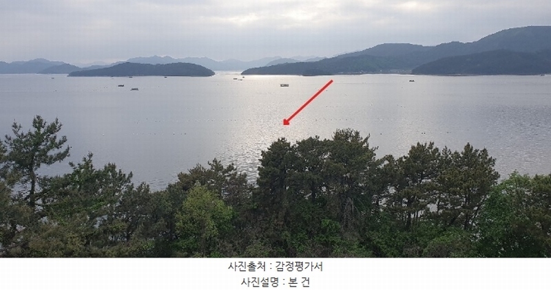 2024타경101830 경상남도 창원시 마산합포구 구산면 어업권 경매 이미지