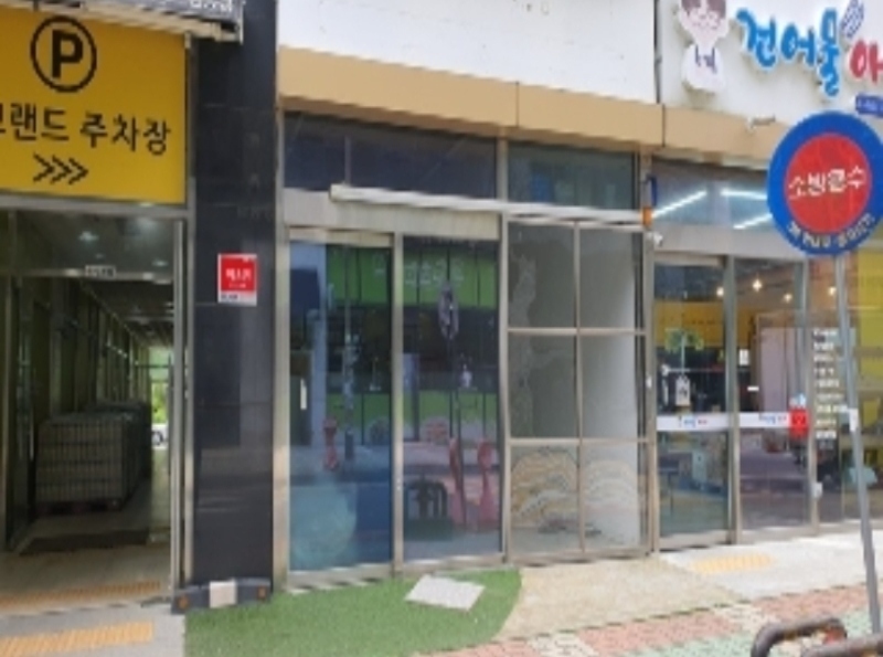 2024타경101885 경상남도 창원시 마산합포구 현동4길 10, 현동코끼리주차빌딩 1층 104호 근린상가 경매 이미지