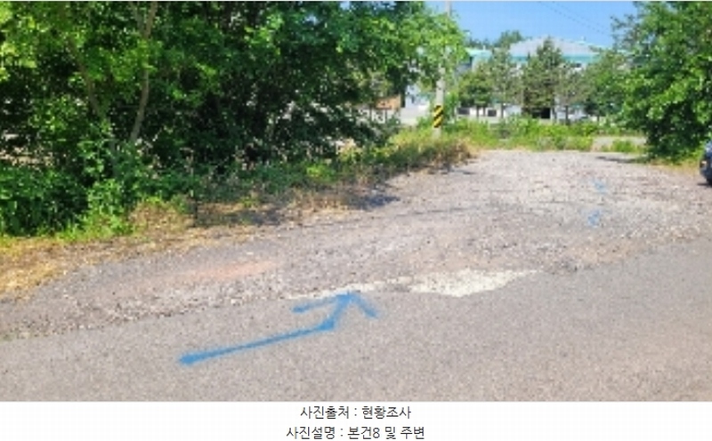 2024타경102635 경상남도 함안군 법수면 백산리 503 농지 경매 이미지