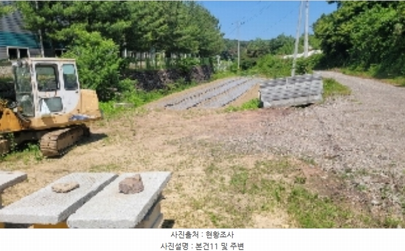 2024타경102635 경상남도 함안군 법수면 백산리 503 농지 경매 이미지