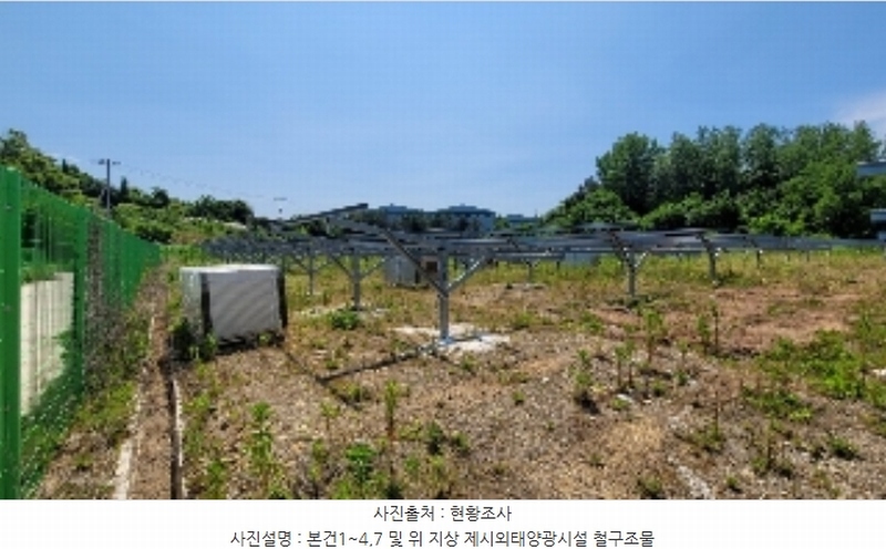 2024타경102635 경상남도 함안군 법수면 백산리 503 농지 경매 이미지