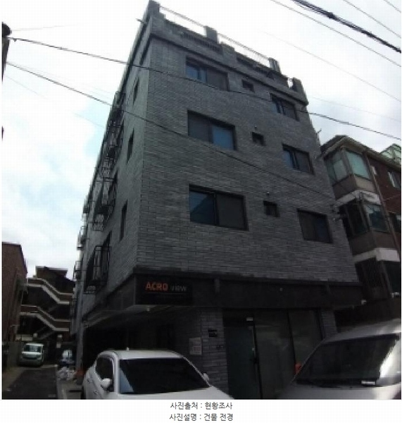 2025타경9986 서울특별시 양천구 남부순환로31길 56, 아크로뷰 2층 203호 다세대(빌라)[공급6평형] 경매 이미지