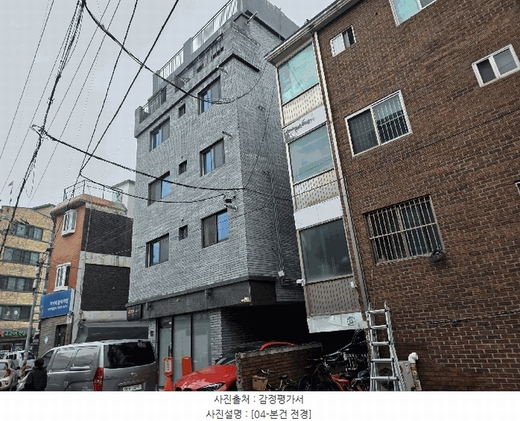 2025타경9986 서울특별시 양천구 남부순환로31길 56, 아크로뷰 2층 203호 다세대(빌라)[공급6평형] 경매 이미지