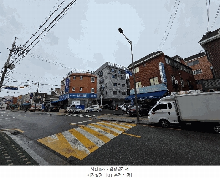 2025타경9986 서울특별시 양천구 남부순환로31길 56, 아크로뷰 2층 203호 다세대(빌라)[공급6평형] 경매 이미지