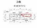 2025타경9986 서울특별시 양천구 남부순환로31길 56, 아크로뷰 2층 203호 다세대(빌라)[공급6평형] 경매 이미지