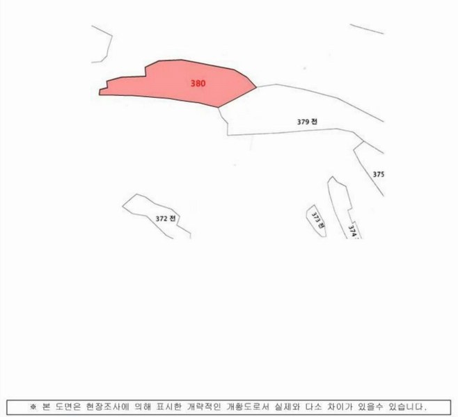 2024타경103249 경상남도 의령군 정곡면 가현리 380 농지 경매 이미지