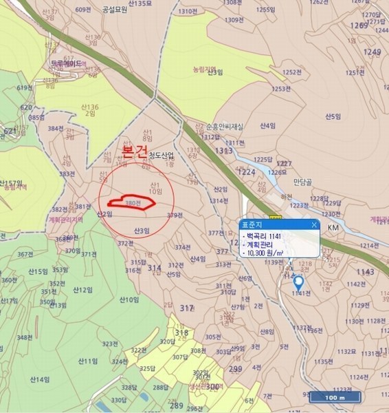 2024타경103249 경상남도 의령군 정곡면 가현리 380 농지 경매 이미지