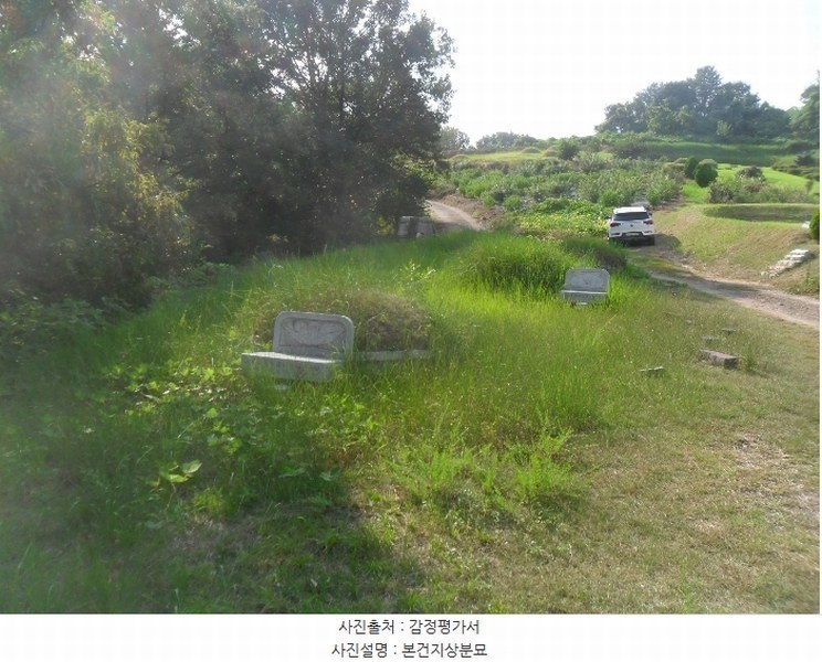 2024타경103249 경상남도 의령군 정곡면 가현리 380 농지 경매 이미지