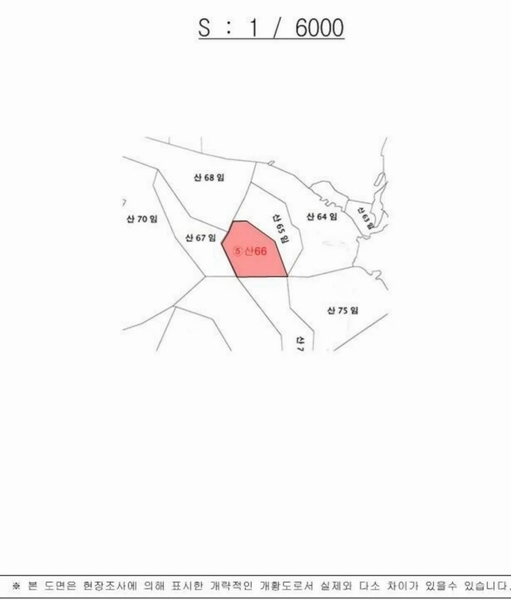 2024타경103430 경상남도 의령군 가례면 운암리 산66 임야 경매 이미지