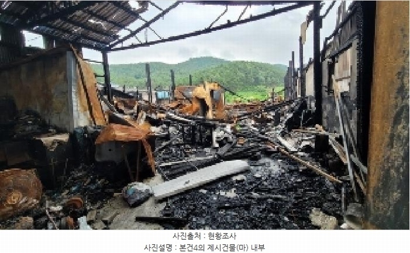 2024타경103553 경상남도 함안군 칠원읍 용정리 35-3 공장 경매 이미지