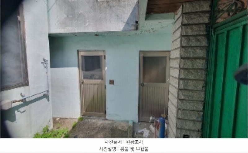 2024타경104365 경상남도 창원시 마산합포구 월영동 541-8 주택 경매 이미지